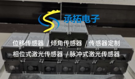 非標(biāo)自動(dòng)化設(shè)備定制開(kāi)發(fā)，助力工業(yè)智能化升級(jí)